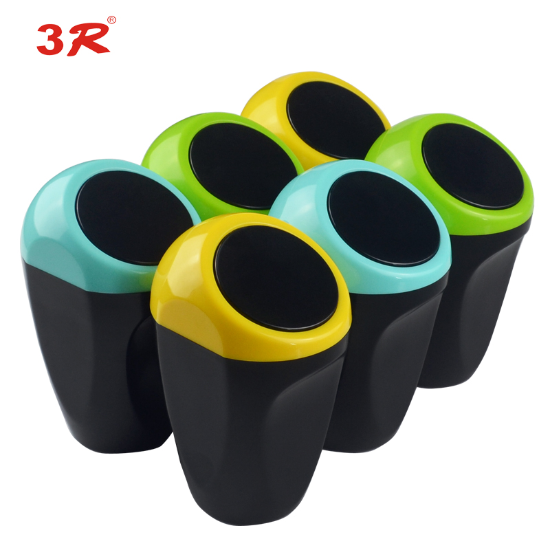 3R-2111車用垃圾箱